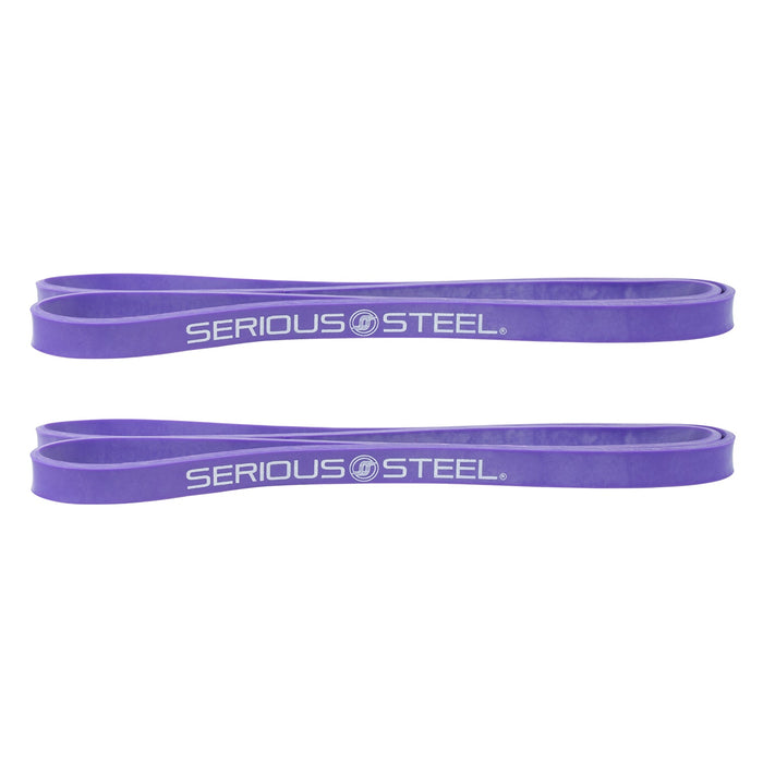 20" Deadlift Bands (Sold in Pairs)