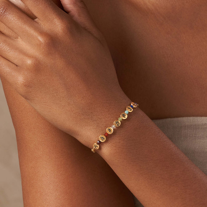 Aligned in Truth - Gold Double Chain Chakra Bracelet