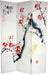 Cherry Blossoms & Love (Canvas/Double Sided) - Trademora