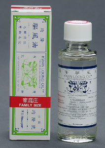 Kwan Loong Oil - Trademora